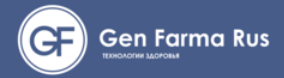Ген Фарма Рус