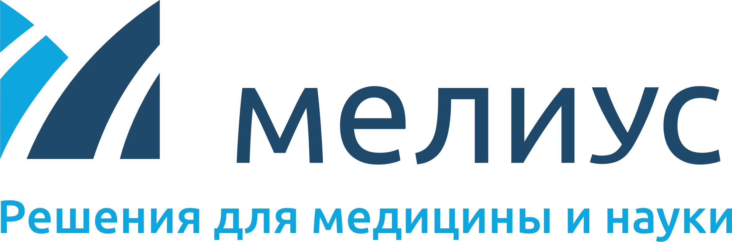 Мелиус
