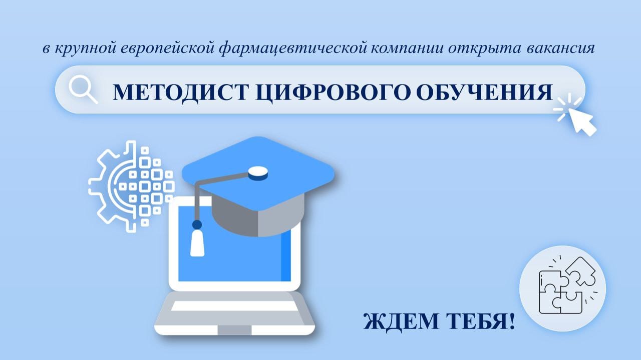 Pharma&Medical Recruitment